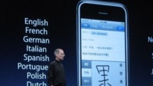 iOS 8 novit&agrave;: uscita prevista al WWDC 2014