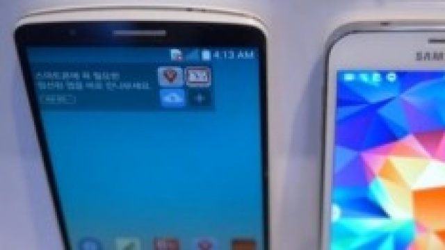 Lg G3 Galxy s5 prezzo e scheda tecnica: confronto