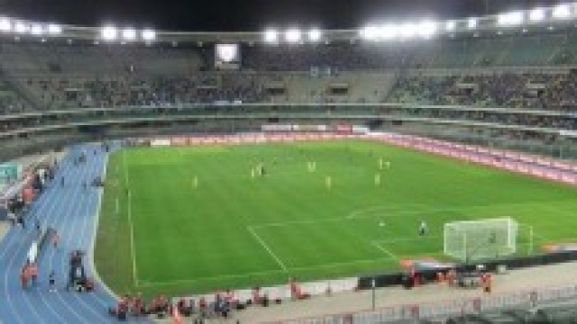 Calciomercato Serie A 2014-2015: ultime notizie 