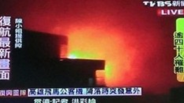 Disastro aereo Taiwan: 51 morti.