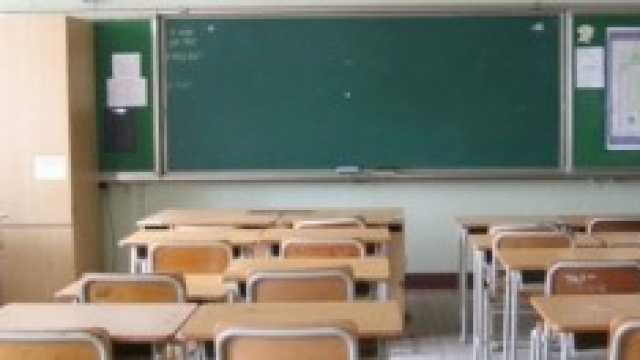 Graduatorie istituto, modello B, info riserva