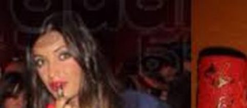 El pintalabios mágico de Sara Carbonero