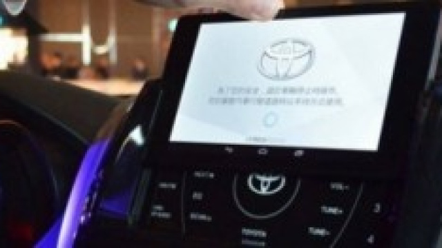 Arriva il nuovo Toyota Tis.