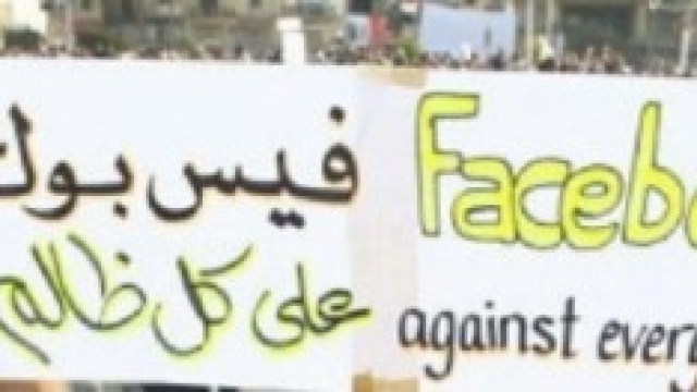 les r&eacute;seaux sociaux et le printemps arabe 