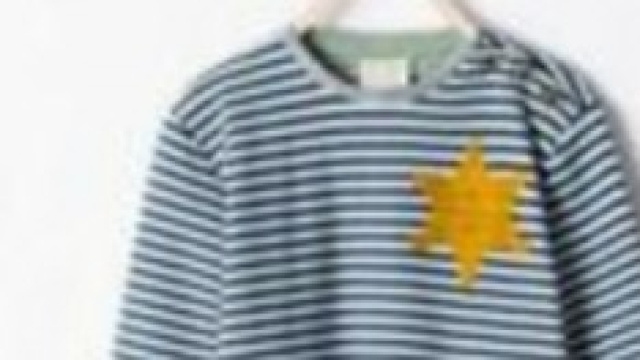 Il pigiama di Zara sotto accusa