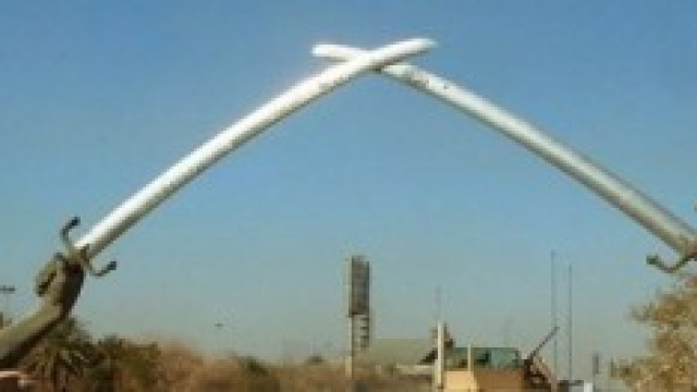 Guerra nel nord dell&rsquo;Iraq 