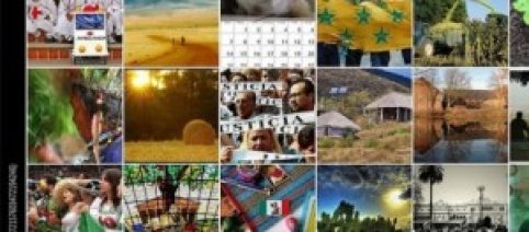 La Madre Tierra ya no puede abastecernos si no cuidamos los recursos que nos da