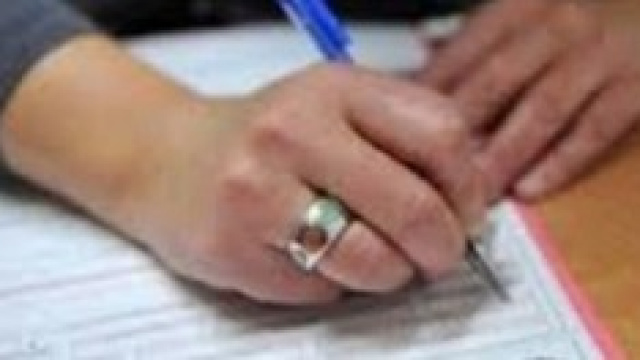 Pensione di reversibilit&agrave; e indiretta