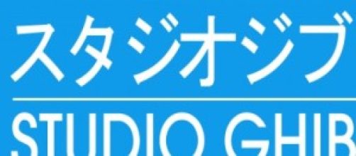 El estudio de animaci&oacute;n al que ambos pertenecen.