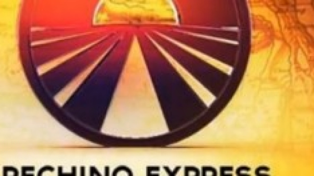 Anticipazioni sul cast di Pechino Express 3.