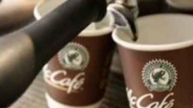 Un tipico McCaf&egrave; versato nella macchinetta