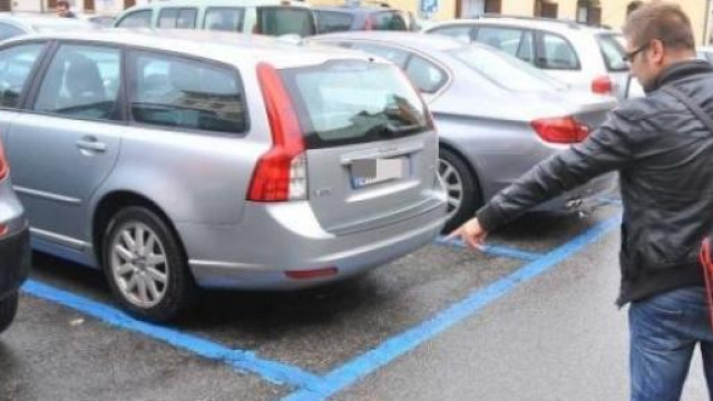 Multa Striscie Blu 2015: non &egrave; dovuta