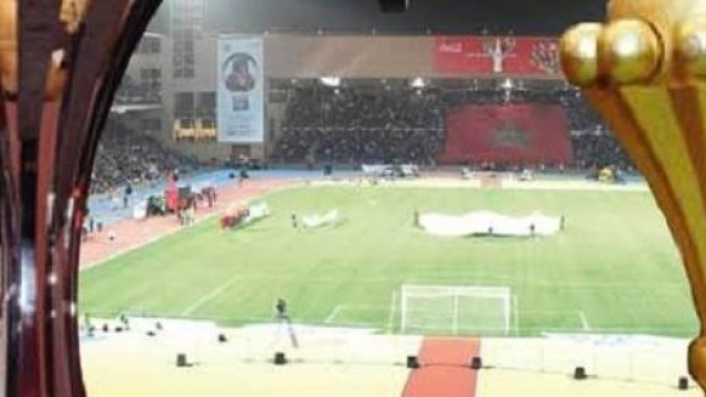 Coppa d'Africa, il pronostico delle partite