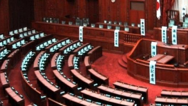 &Egrave; Sergio Mattarella &egrave; il nuovo Capo di Stato