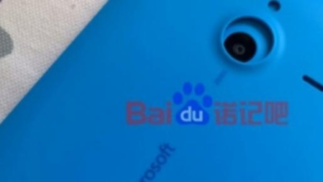 Sar&agrave; lanciato al CES 2015 o al MWC 2015?