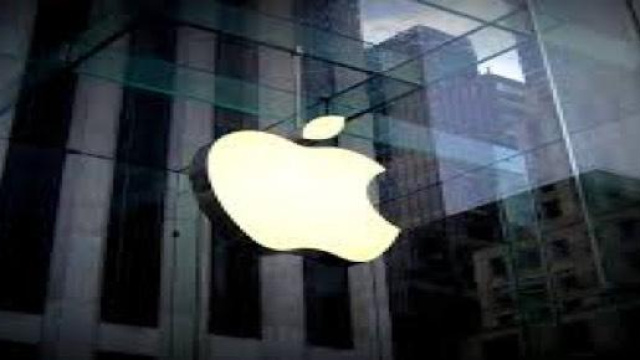 2015 Apple: Record  per App Store