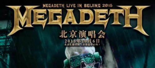 Megadeth se adapt&oacute; a las reglas del gobierno chino