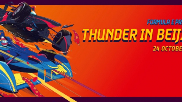 Tuoni a Pechino il 24 ottobre 2015