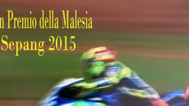 Il contatto tra Rossi e Marquez