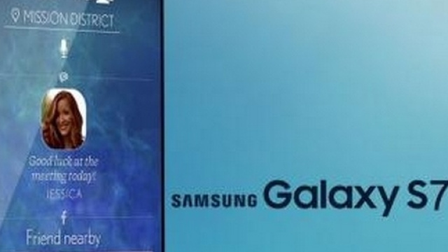 il futuro modello di casa Samsung, il Galaxy S7