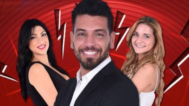 Federica ,Lidia e Alessandro, concorrenti del GF