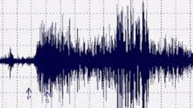 Terremoto in Calabria di magnitudo 2.5.
