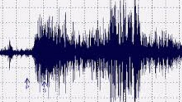 Calabria: nuova scossa di terremoto