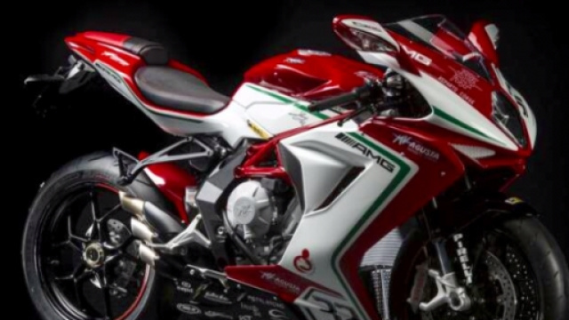 Novit&agrave; moto, uscita 2016 Suzuki, Honda e MV Agusta