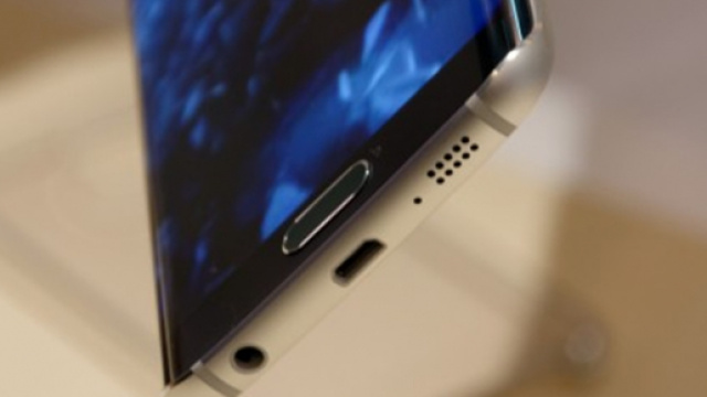 Le novit&agrave; sul Samsung Galaxy S7