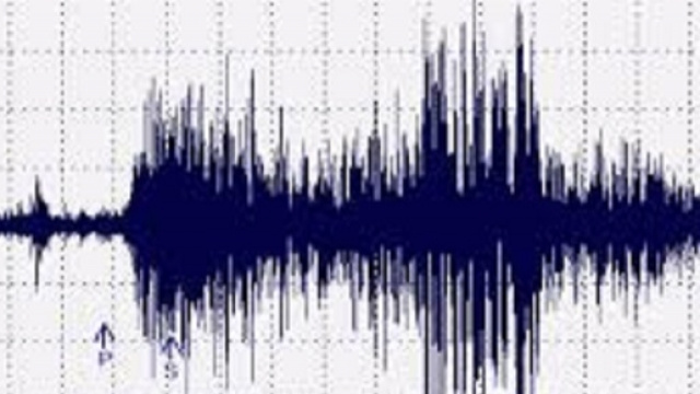 Calabria: terremoto magnitudo 3.2