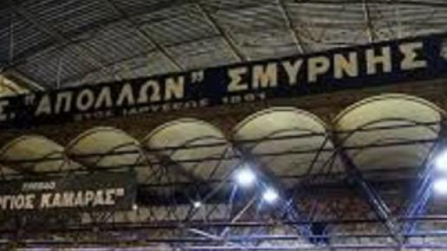 Coppa di Grecia, quarti di finale, andata