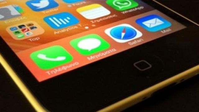 Uscita iPhone 6S, prezzo e caratteristiche