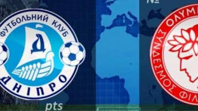 Europa League del 19 febbraio ore 19:00