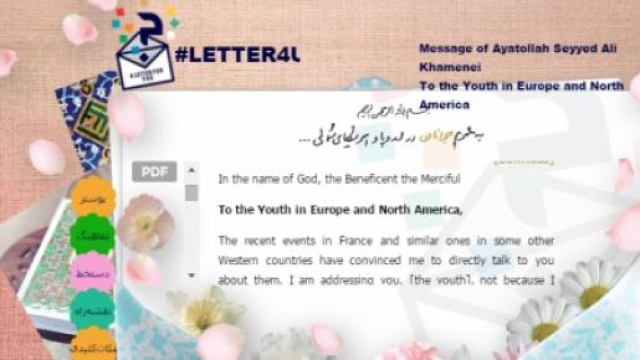 home page del sito della lettera