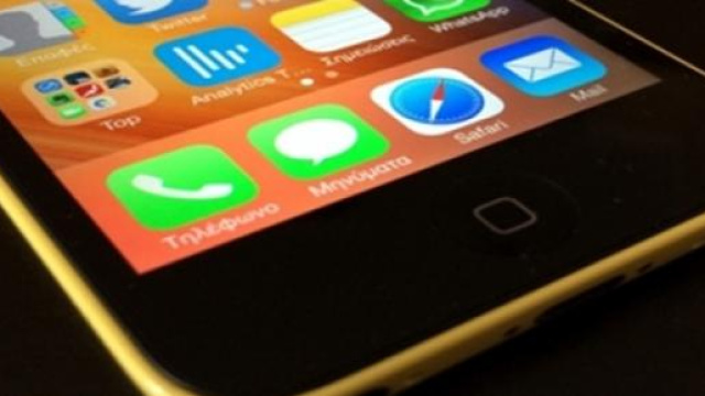 Uscita iPhone 6S, prezzo e caratteristiche