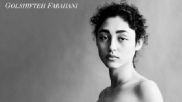 La photo en couverture d'Ego&iuml;ste