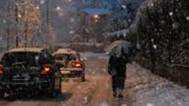 Previsioni meteo marzo 2015: pioggia, gelo e neve