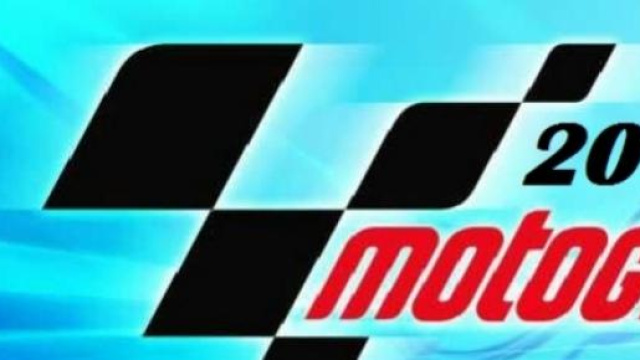 MotoGP 2015 calendario tv gare, orari tv GP Qatar