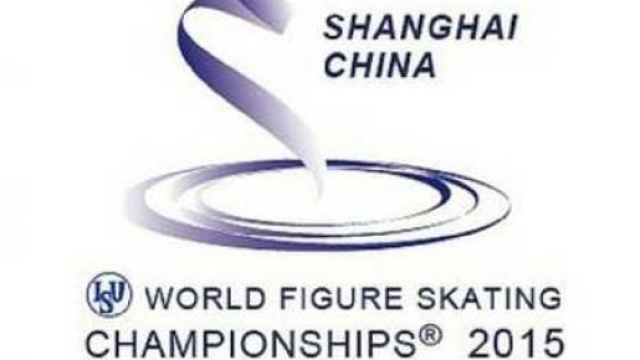 Campionati mondiali di pattinaggio artistico 2015