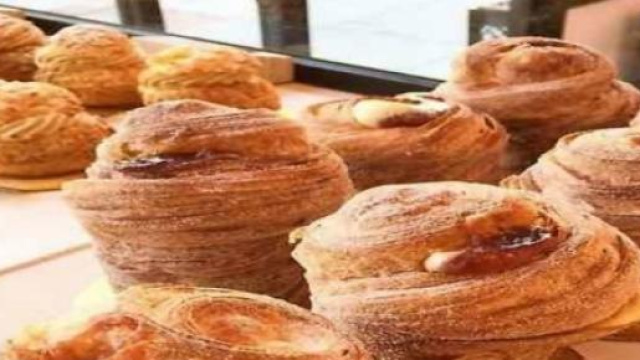 Un gruppo di Cruffin esposti