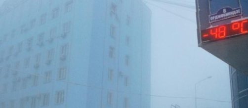 Yakutsk en imagen de archivo