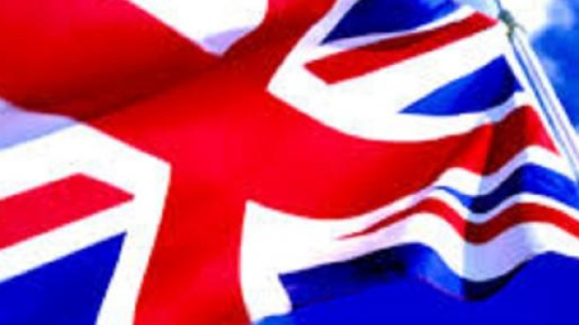 Nottingham - Watford e Fulham - Rotherham