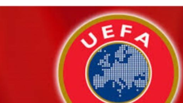 logo ufficiale della uefa 