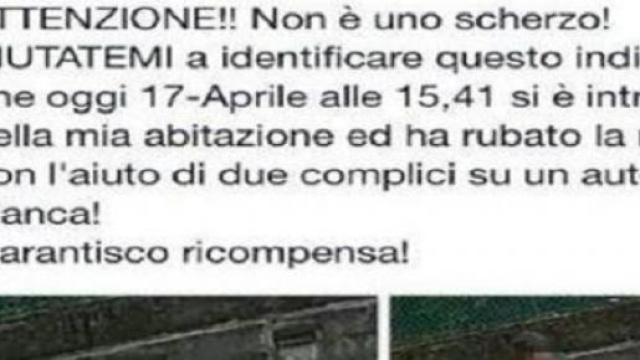 Aiutatemi, garantisco ricompensa!