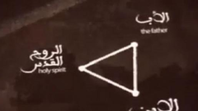 The islamic State 2015, il sesto ebook del terrore