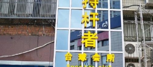 Could Asian interest in snooker surge again?