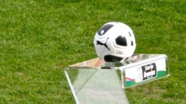 Il pallone della Serie B.