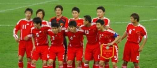 Selecci&oacute;n China en imagen de archivo