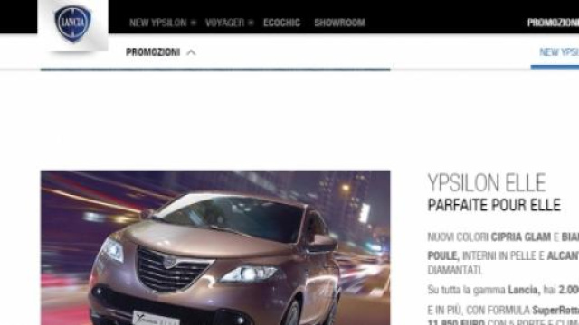 sconto rottamazione lancia Ypsilon e Fiat Punto