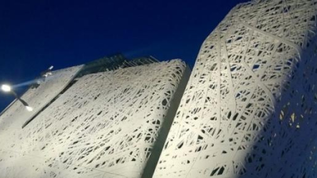 Expo 2015 Padiglione Italia by night 